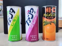 昭和レトロ ファンタ HI C オレンジ 空き缶250ml 3本セット 昭和レトロ ファンタ HI C オレンジ 空き缶250ml 3本セット - メルカリ