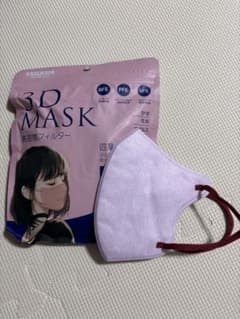 RUIERXIN 3Dマスク 四層構造 高密度フィルターのサムネイル