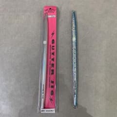 ガタージグ2本のサムネイル