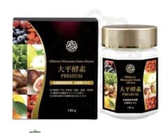 新品未開封 大平酵素 PREMIUM(135g) - メルカリ