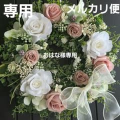 フラワーリース 風薫る18 咲き誇る花たちとグリーン 玄関リース 造花