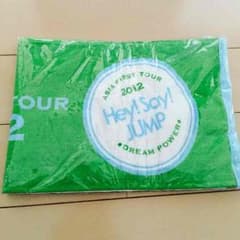 カフェモカ様専用♡Hay!Say!JUMPのサムネイル