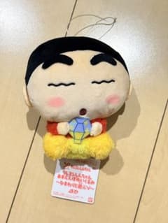 クレヨンしんちゃん 野原しんのすけ あまえんぼ ぬいぐるみ ひまわりと遊ぶゾ
