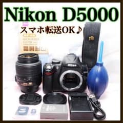 ✨高画質✨ニコン Nikon D5000 すぐに使える スマホ転送可 軽量 - メルカリ