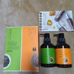 山野愛子薬用和漢スカルプヘアケア　2セット 山野愛子 薬用和漢スカルプヘアケアセット - メルカリ