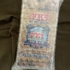 遊戯王OCG PRISMATICARTCOLLECTION2BOX＋決闘者伝説 - メルカリ