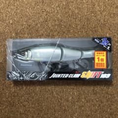 ガンクラフト　ジョイクロ　シフト183 雨若鮎のサムネイル