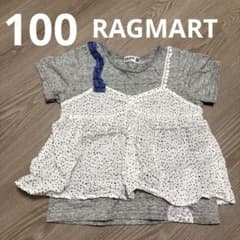 【RAG MART 100cm】半袖トップス重ね着風ドット柄Tシャツグレー女の子のサムネイル