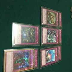 シャドールデッキ 「最終値下げ！！」のサムネイル