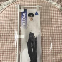 PRODUCE101JAPAN新世界 石田亮太 RYOTAのサムネイル