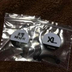 鼻アイプチのサムネイル
