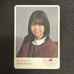 乃木坂46 mobile フォトカード 会場限定 モバイル 増田三莉音 - メルカリ