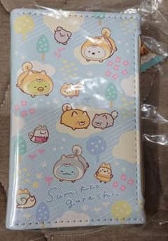 すみっコぐらし パス&ケースのサムネイル