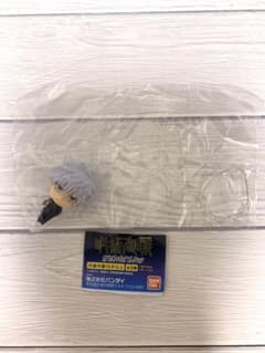 [新品未開封]呪術廻戦カプセルフィギュアコレクションのサムネイル