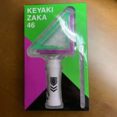欅坂46 ペンライトのサムネイル