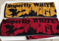 superfly2015ツアーグッズ　タオル2枚セットのサムネイル