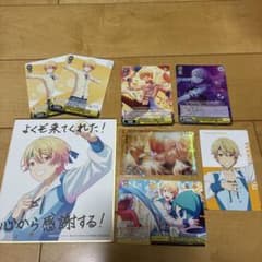 天馬司 グッズセット ヴァイスシュヴァルツ プロセカのサムネイル