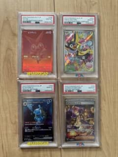 ポケモンカード ビクティニ他3枚　PSA10/4枚セットのサムネイル