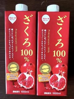 ザクロジュース　ざくろ100% 1L ２本　新品のサムネイル