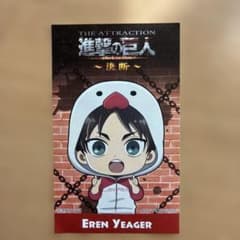 進撃の巨人 Eren Yeager ステッカーのサムネイル