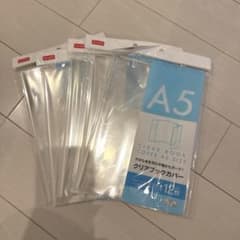 クリアブックカバー A5 5個セットのサムネイル