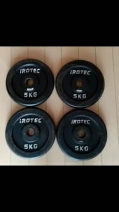 IROTEC ダンベル プレート 5kg×4枚 計20kgのサムネイル