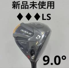 新品 キャロウェイ ROGUE ST トリプルダイヤLS ローグST 9.0° - メルカリ