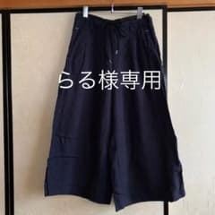 ANTGAUGE ワイドパンツ ガウチョパンツのサムネイル
