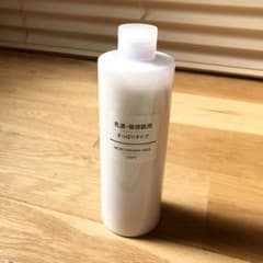 乳液・敏感肌用   さっぱりタイプのサムネイル
