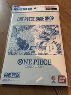 ONE PIECEカードゲーム リミテッドカードコレクション vol.1 - メルカリ