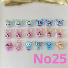 No25》値下げ‼️ナルミヤキャラクター ネイルパーツ 18個セット 即購入
