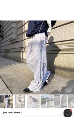 サイドリボンパンツ　nuguのサムネイル
