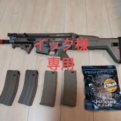 イック様 専用 次世代電動ガン SCAR-L  東京マルイのサムネイル