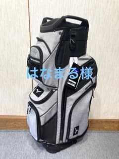 ミズノキャディバッグ グレー ブラック　日本正規品BR-D4e ミズノキャディバッグ グレー ブラック 日本正規品BR-D4e - メルカリ