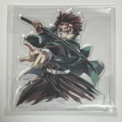 鬼滅の刃 webshopくじ 竈門炭治郎 アクリルスタンド C賞 エンドロール