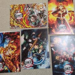 劇場版「鬼滅の刃」無限列車編のビジュアルが描かれた カード5枚セットのサムネイル