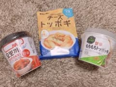 トッポギ3点セット(ヨッポギ、トッポギ、チーズトッポギ)のサムネイル