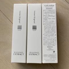 インナーシグナル リジュブネイト エキス 30ml✖️3本のサムネイル