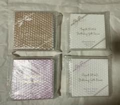 プロセカ バースデーギフト お返し ニーゴ 東雲絵名・暁山瑞希 1回目 2