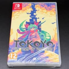 토요요 타워 TOKOYO switch 닌텐도 스위치