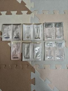 ELIXIR トライアルセット　試供品　サンプルのサムネイル