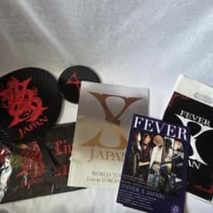X JAPAN ツアーグッズ5点 - メルカリ