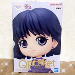 セーラームーン Qposketフィギュア プリンセスサターン Aカラー 新品　★のサムネイル