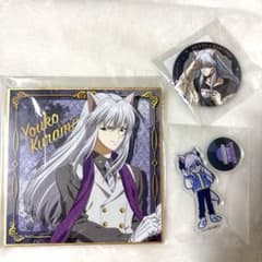 完全未使用品！　幽☆遊☆白書　妖狐蔵馬　マフィア　DAISO スクラッチ　セットのサムネイル