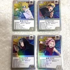 美品】NARUTO THE GALLERY 入場特典 ゲマキ風カード 4枚 - メルカリ