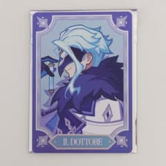 【原神】ドットーレ 特典 原神 博士 ドットーレ 特典 - メルカリ