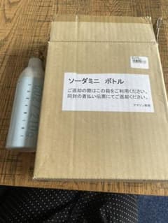 ソーダミニ交換ガスボンベ2本半のサムネイル