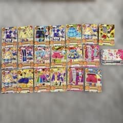 アイカツ カード 20枚セット まとめ売り ポップ - メルカリ