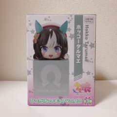 ウマ娘 ひっかけフィギュア Vol.10 ホッコータルマエ