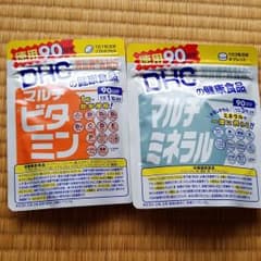 とあ様専用　DHC マルチビタミン マルチミネラルサプリのサムネイル